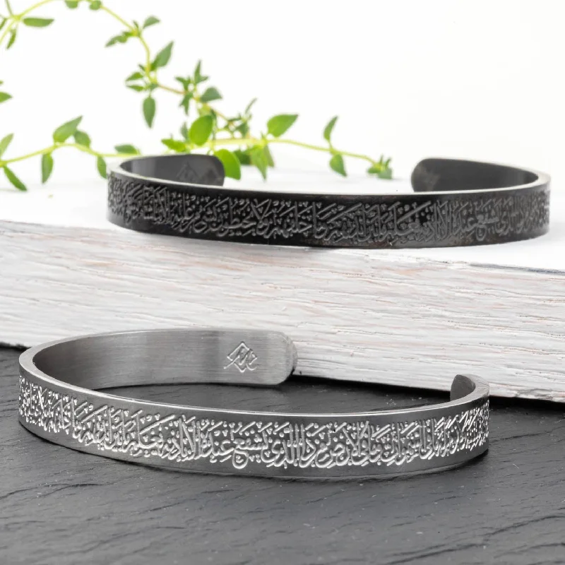 Fiber edge bangles-AYATUL KURSI CUFF | MEN